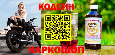 мдма Комсомольск-на-Амуре