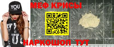мдма Комсомольск-на-Амуре