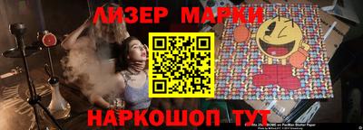 мдма Комсомольск-на-Амуре