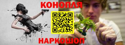 мдма Комсомольск-на-Амуре