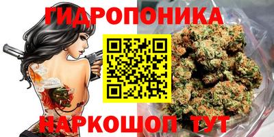 мдма Комсомольск-на-Амуре
