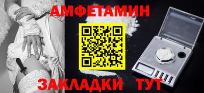 бошки Коммунар