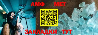 бошки Коммунар