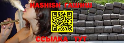 мдма Комсомольск-на-Амуре