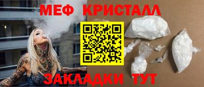 гашишное масло Конаково