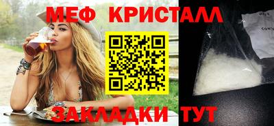 гашишное масло Конаково