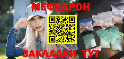бошки Коммунар