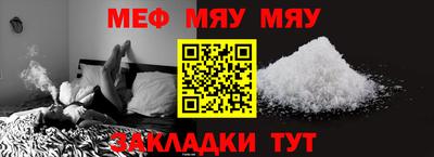 гашишное масло Конаково