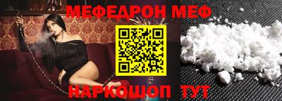 гашишное масло Конаково