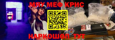 бошки Коммунар