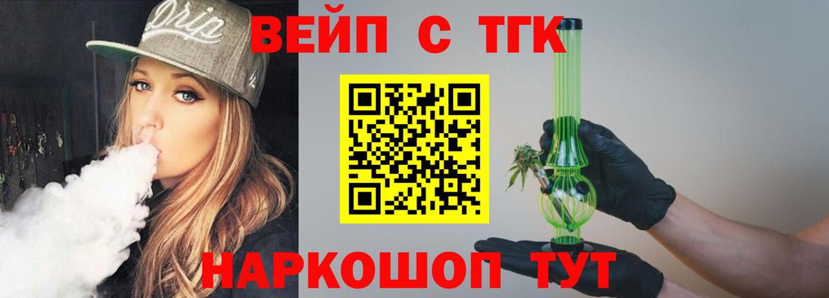 А ПВП Кириши